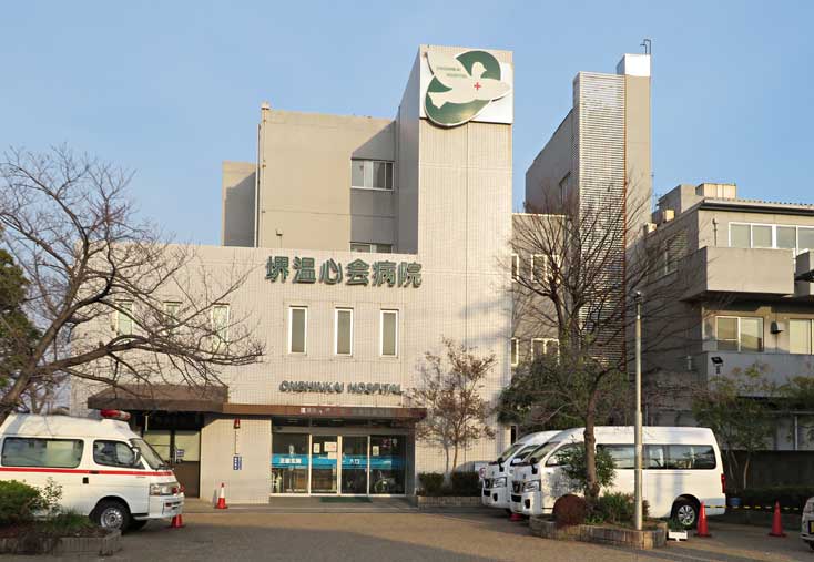 堺温心会病院解体工事2