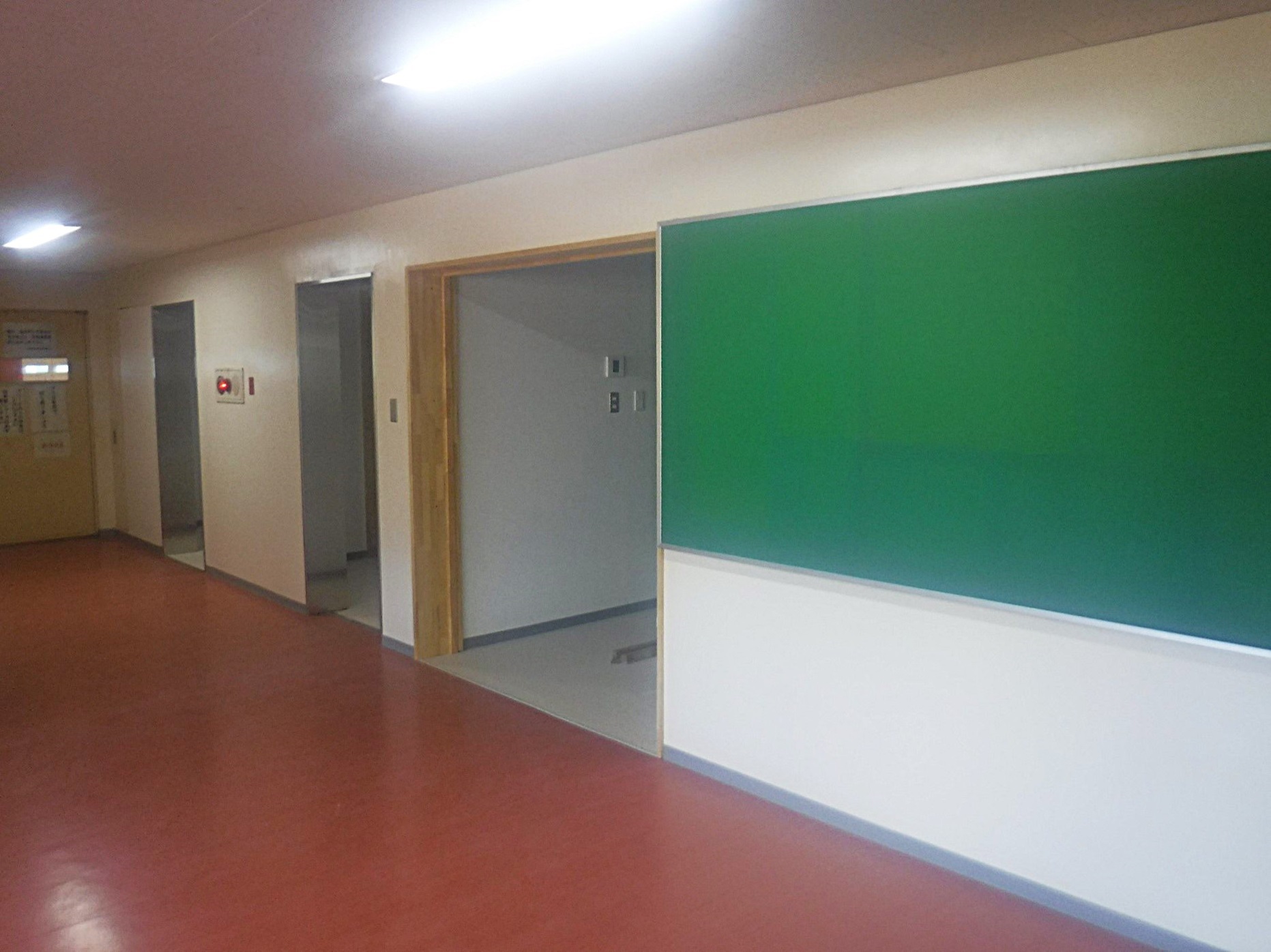 体育館改修②